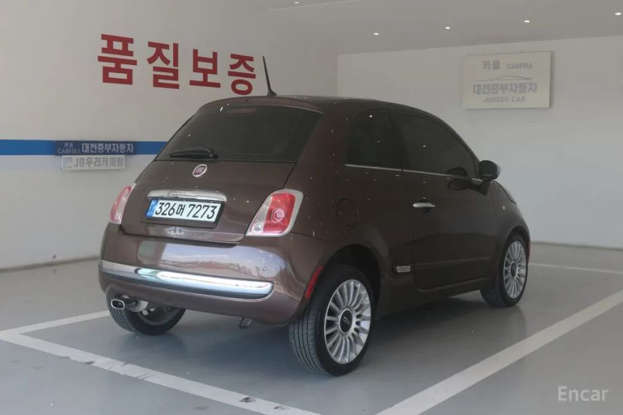 Fiat 500