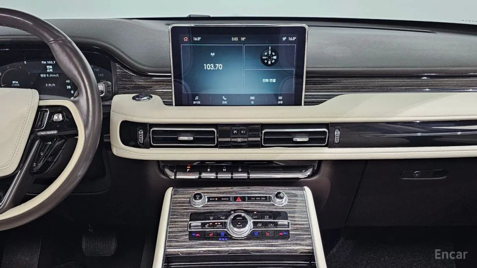 Lincoln Aviator