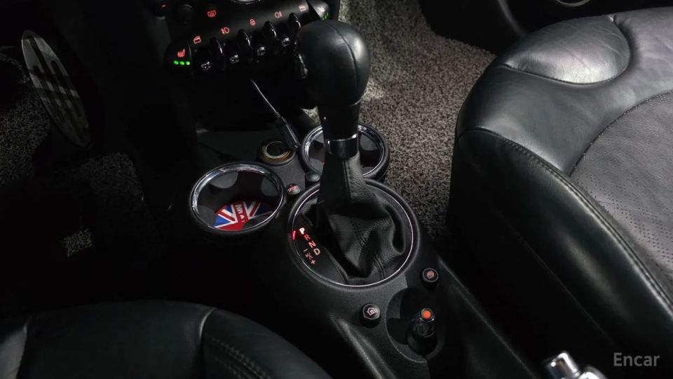 Mini coupe