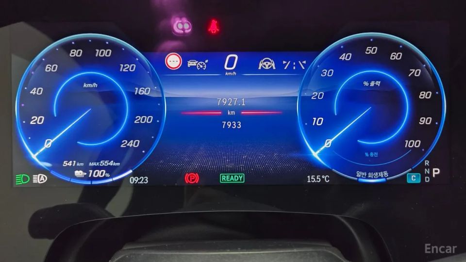 Mercedes-Benz EQE
