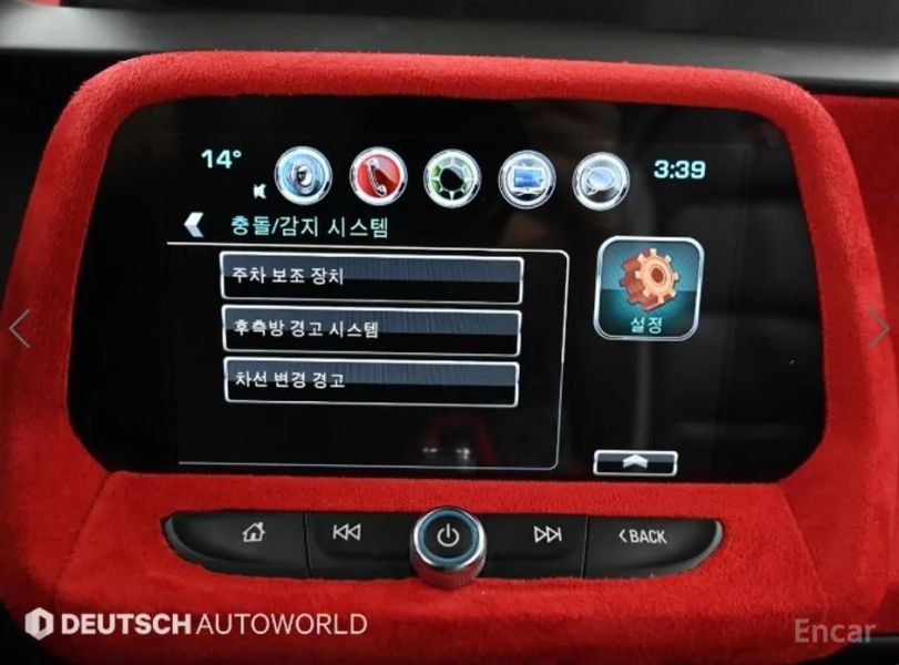 ChevroletGMDaewoo Camaro