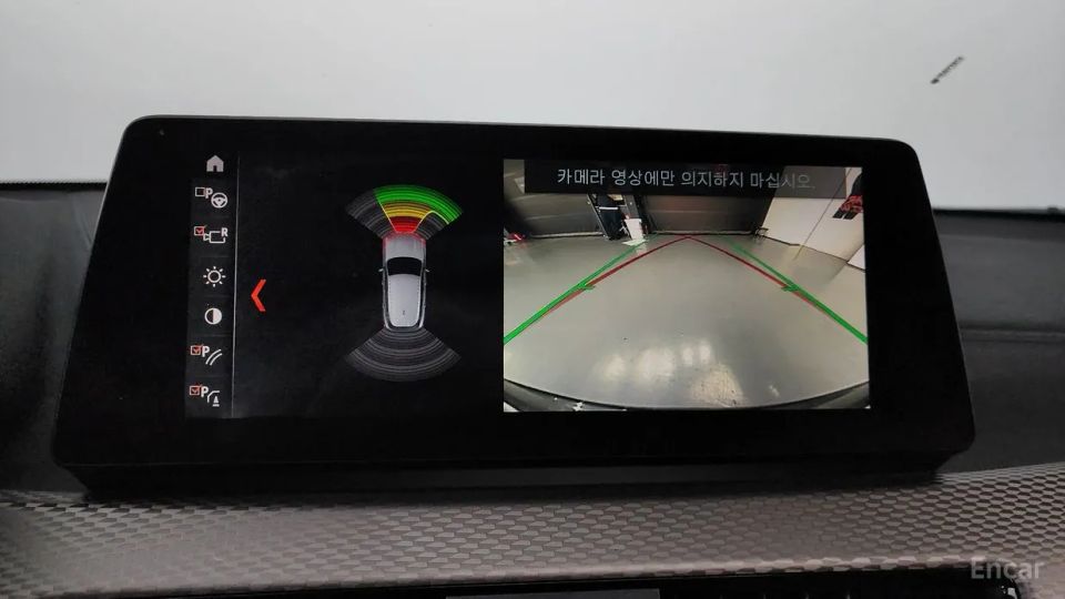 BMW X2 (F39)
