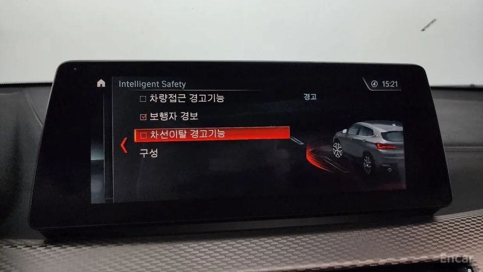 BMW X2 (F39)
