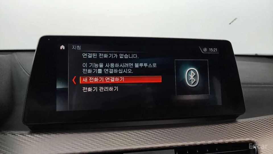 BMW X2 (F39)