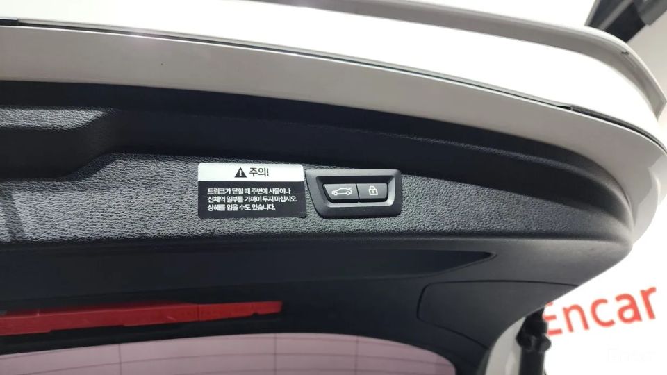 BMW X2 (F39)