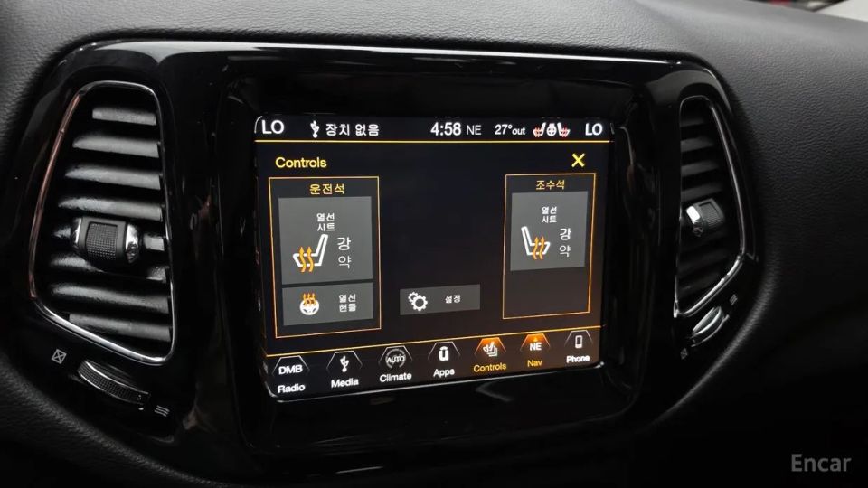 Jeep compass
