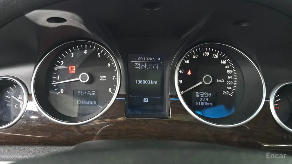 ChevroletGMDaewoo VERITAS