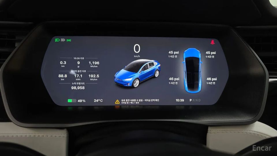 Tesla model-x