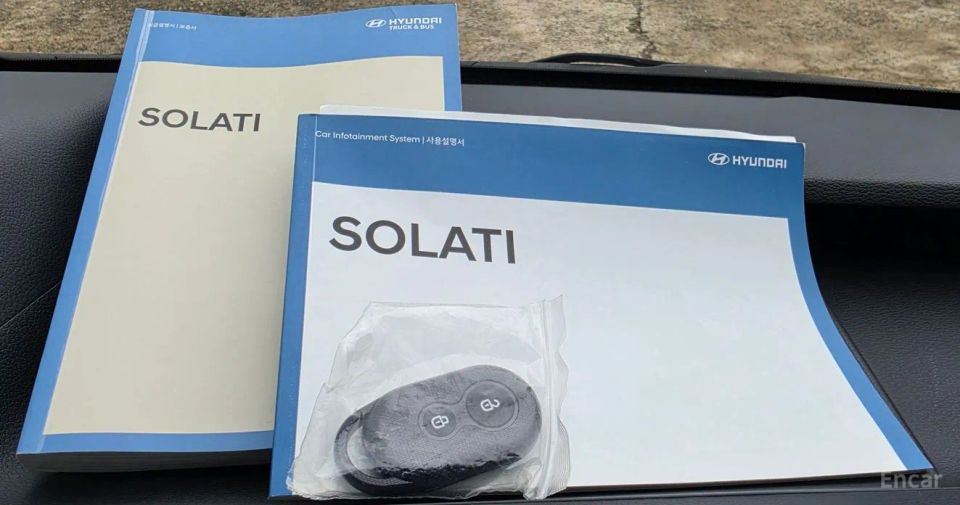 Hyundai Solati
