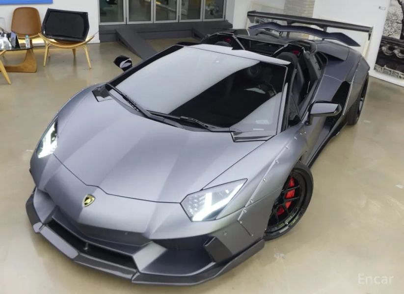 Lamborghini Aventador