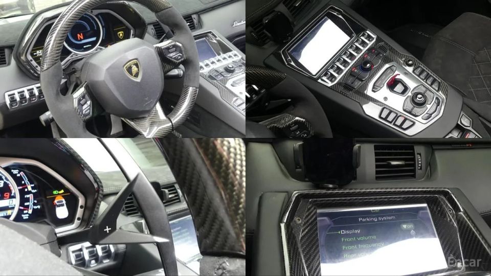 Lamborghini Aventador
