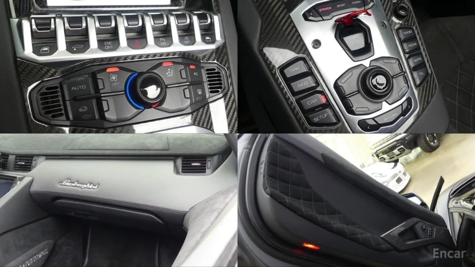 Lamborghini Aventador