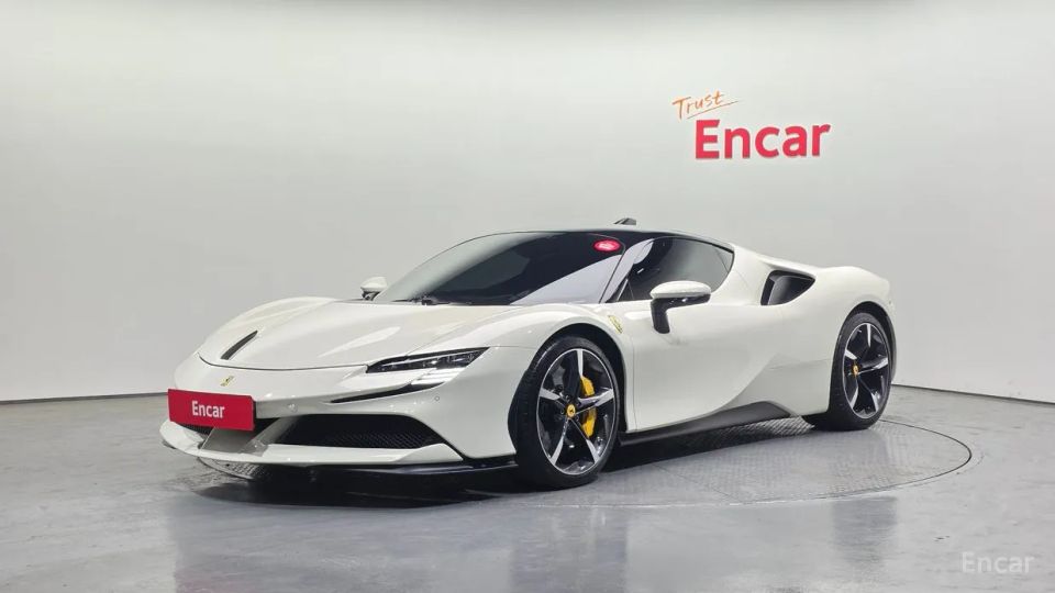 Ferrari SF90