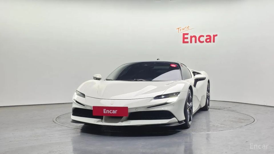 Ferrari SF90