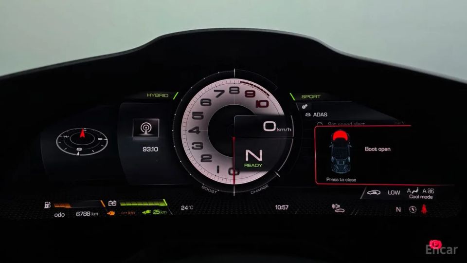 Ferrari SF90