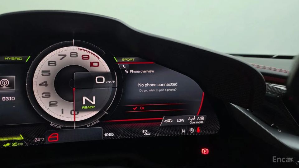 Ferrari SF90