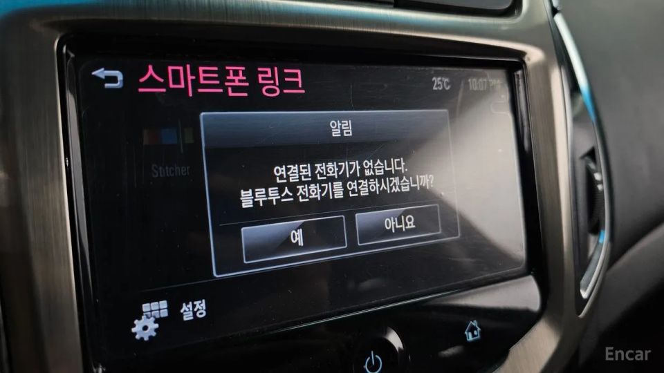 ChevroletGMDaewoo Cruze