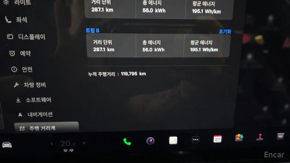 Tesla model-s