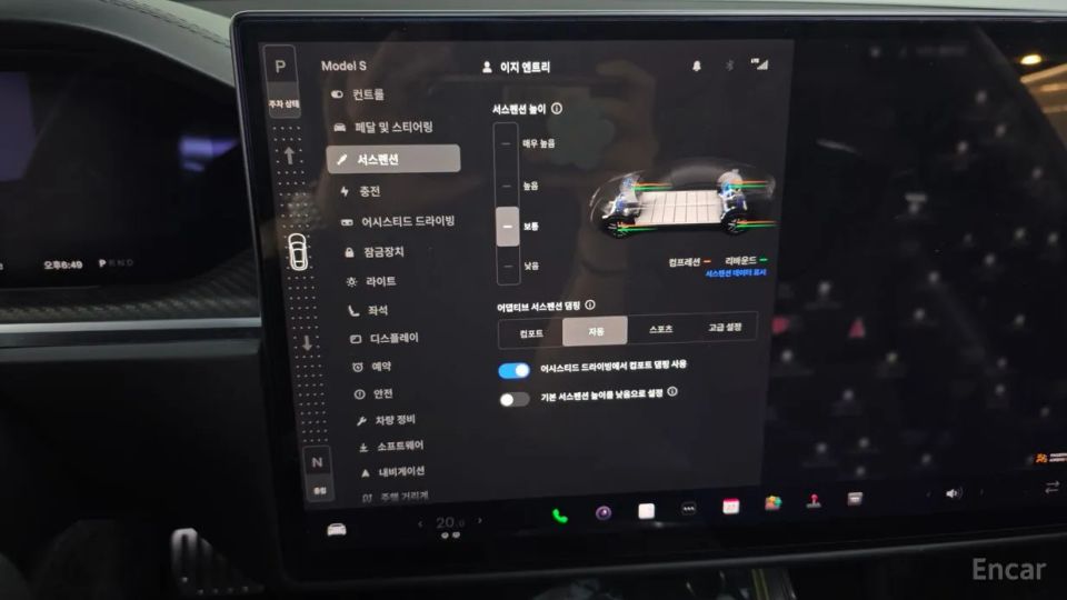 Tesla model-s