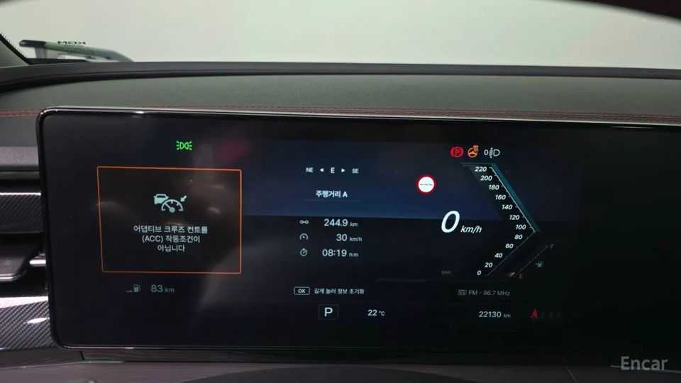 KG_Mobility_Ssangyong Actyon