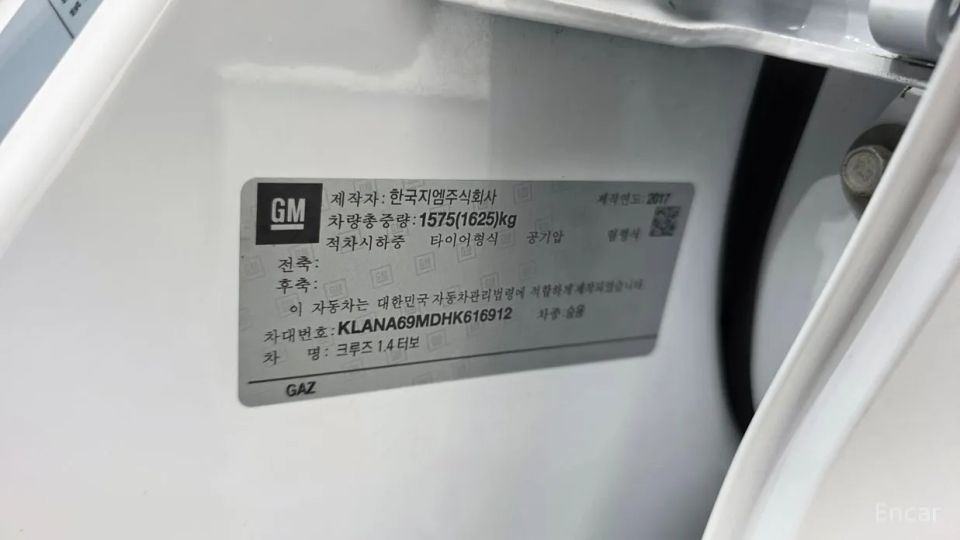 ChevroletGMDaewoo Cruze