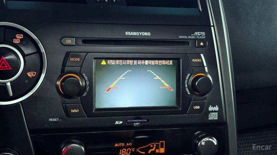 KG_Mobility_Ssangyong Kyron