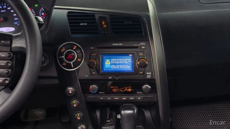 KG_Mobility_Ssangyong Kyron