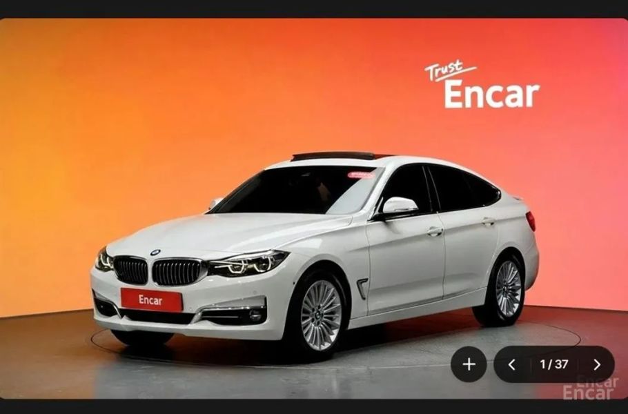 Bmw Gran Turismo