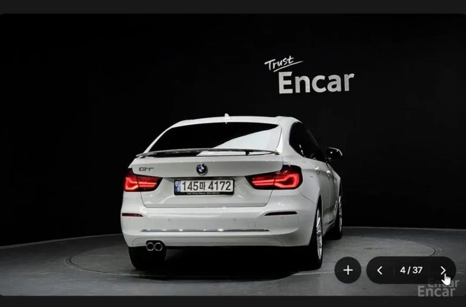 Bmw Gran Turismo