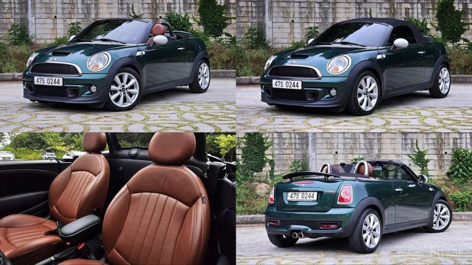 Mini roadster