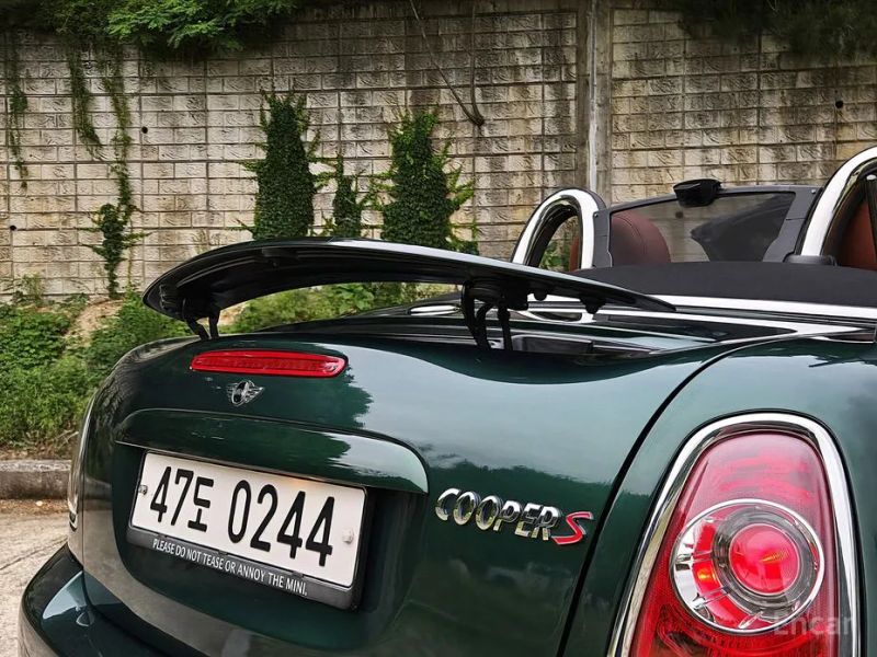 Mini roadster