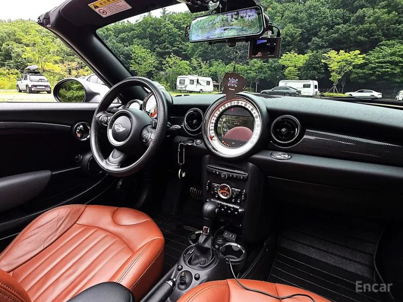 Mini roadster