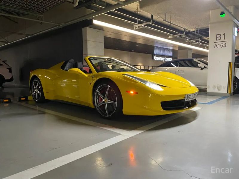 Ferrari 458