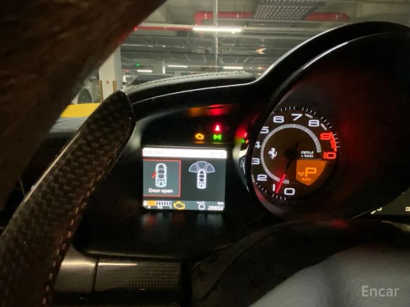 Ferrari 458