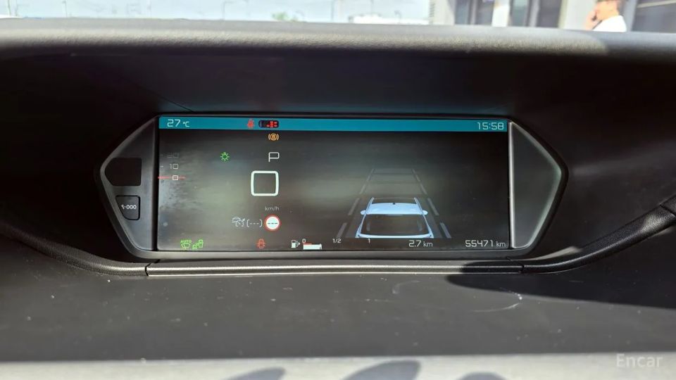 Citroen-DS C4 SpaceTourer