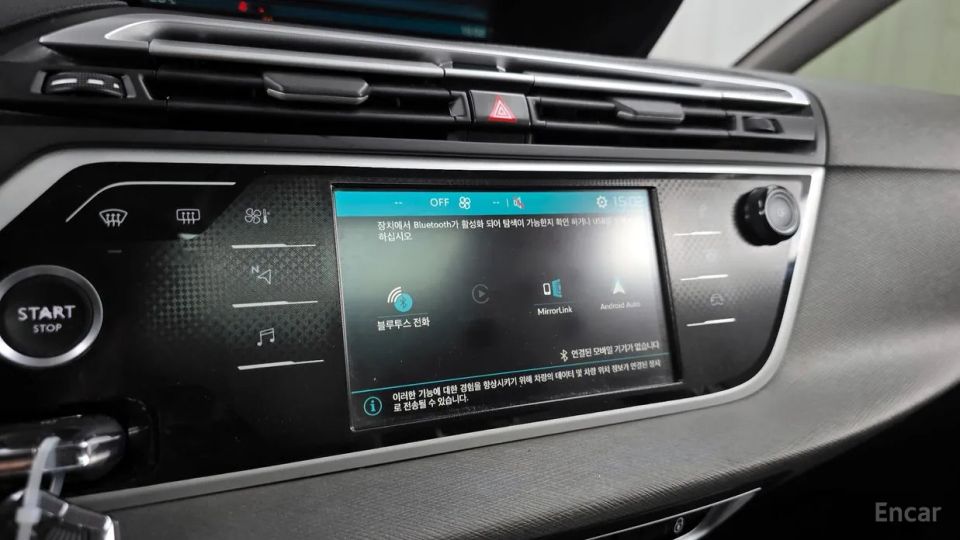 Citroen-DS C4 SpaceTourer