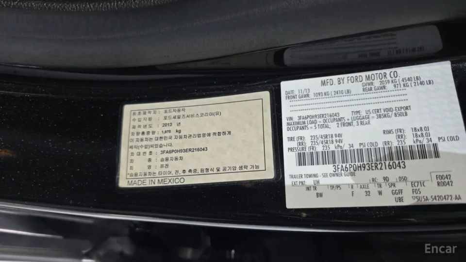 Ford Fusion