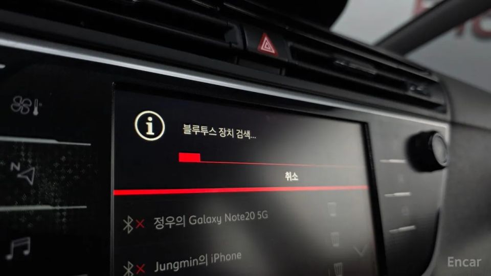 Citroen-DS C4 Picasso