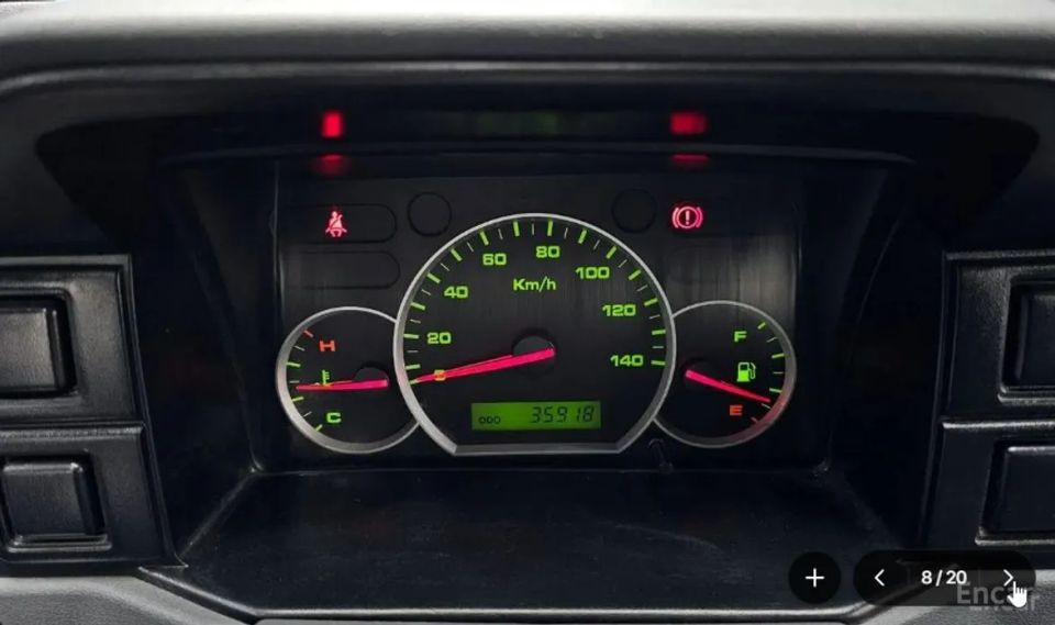 ChevroletGMDaewoo Labo