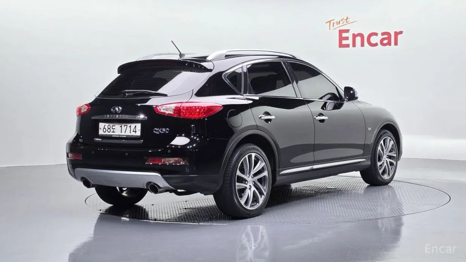 Infiniti QX50