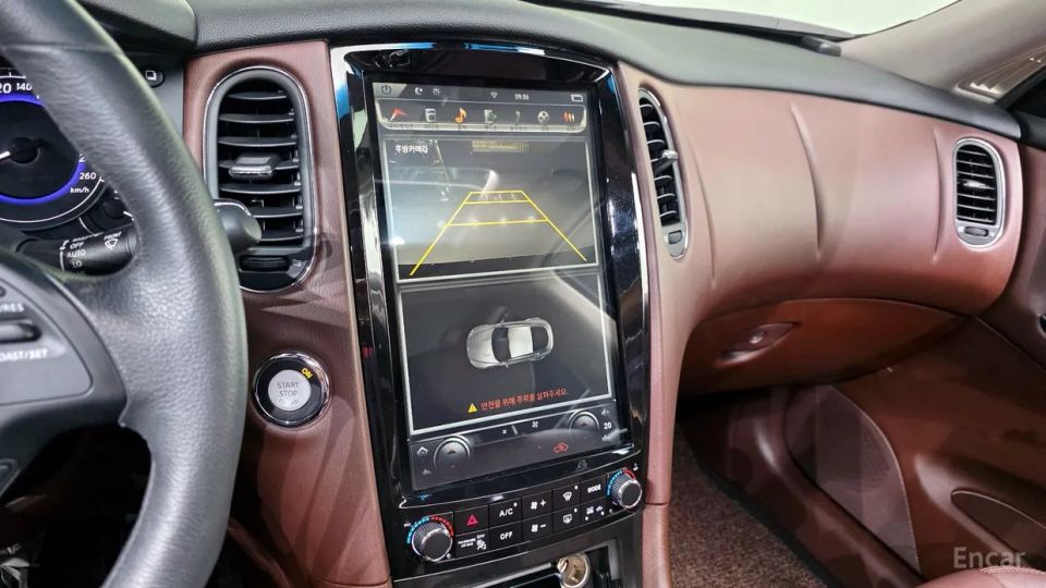 Infiniti QX50