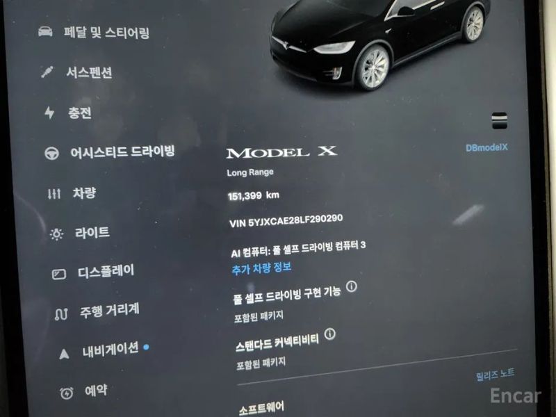 Tesla model-x