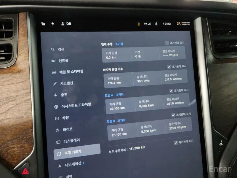 Tesla model-x