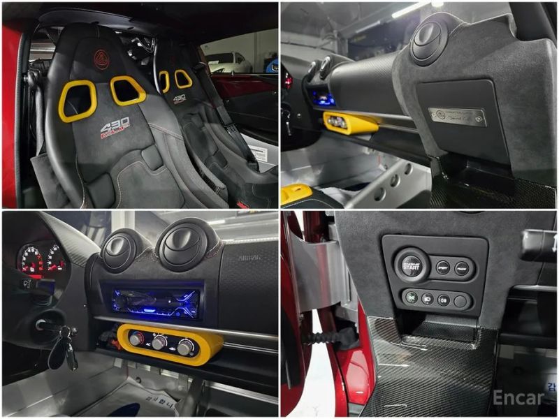 Lotus Exige
