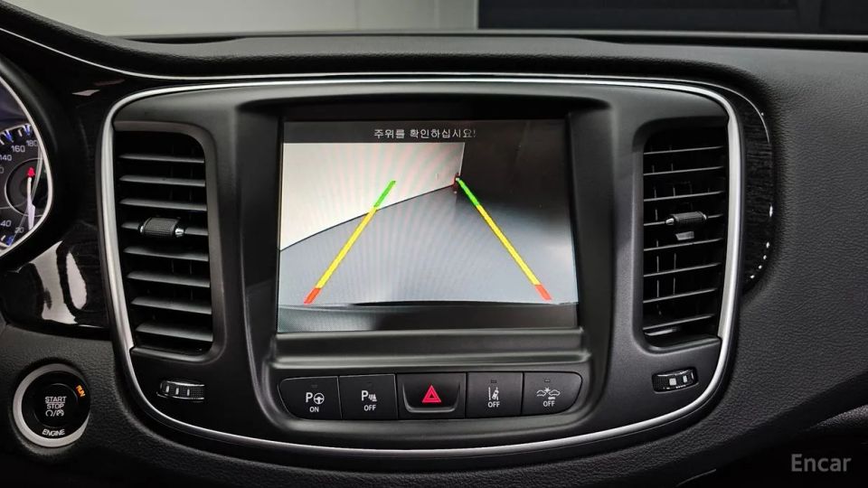 Chrysler 200