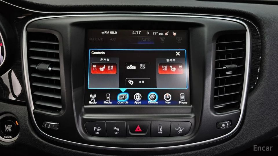 Chrysler 200
