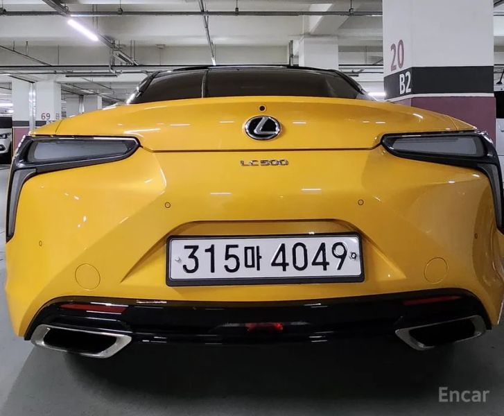 Lexus LC