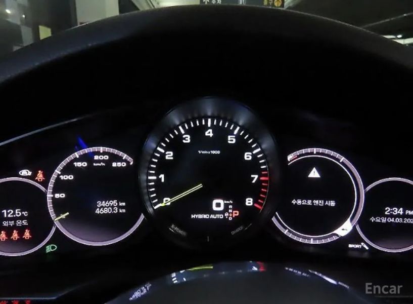 Porsche Cayenne