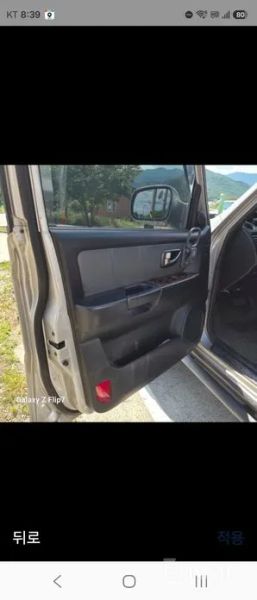 Hyundai Terracan