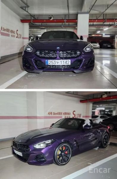 Bmw Z4